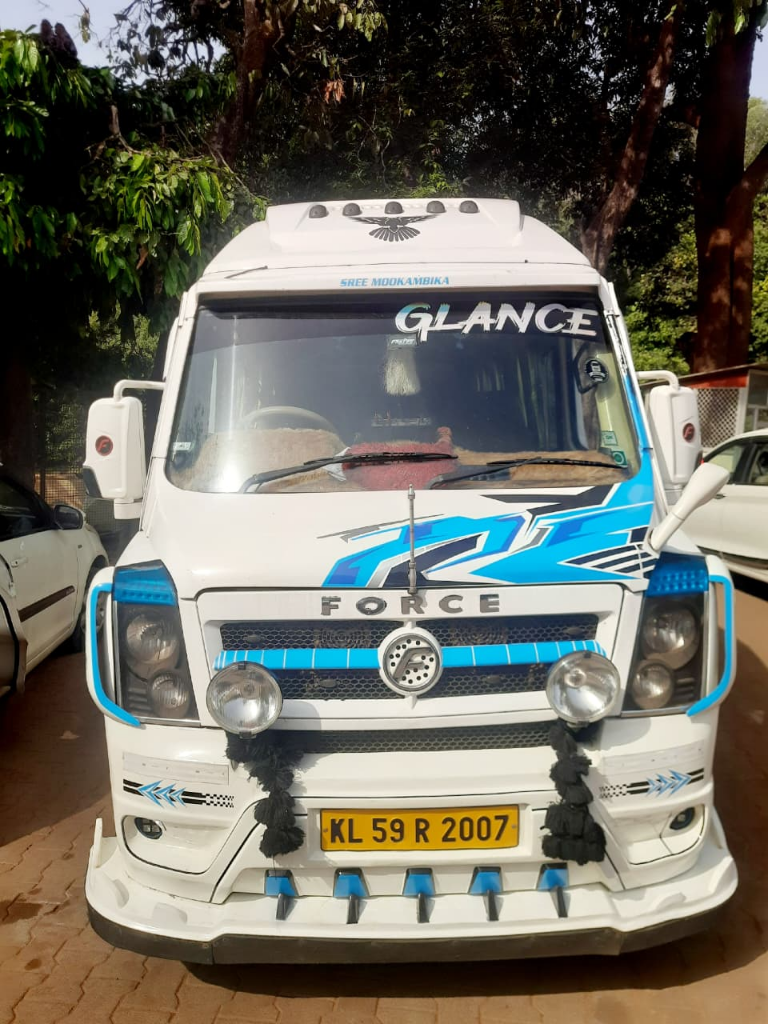 Vehicle side profile